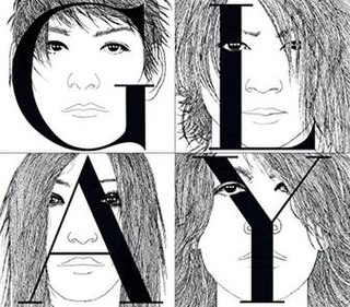 <i>Music Life</i> 2014 studio album by Glay