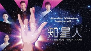 <i>My Friends from Afar</i> Singaporean TV series