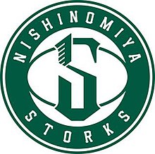 Nishinomiya Bangau logo