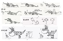 Concept art revealing the development process of Patapon Patapon concept art.jpg