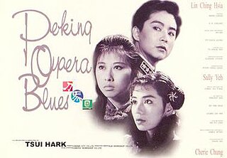 <i>Peking Opera Blues</i> 1986 Hong Kong film by Tsui Hark