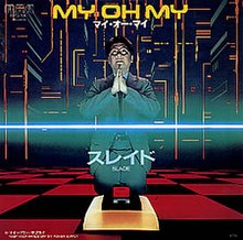 Japansk cover av "My Oh My".
