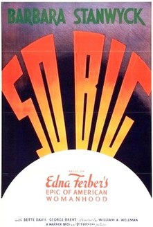 Толкова голям! (Филм от 1932 г.) плакат за филма.jpg