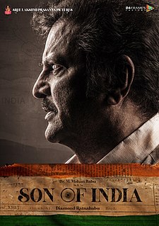 <i>Son of India</i> (2022 film) Indian Telugu-language film