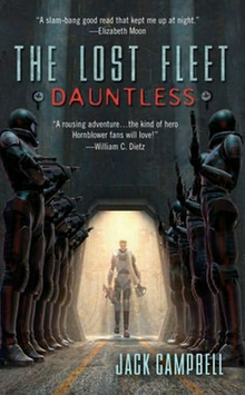 ناوگان گمشده dauntless.png