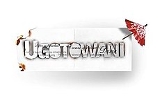 Ugotowani - Logo of TV show in Poland.jpeg