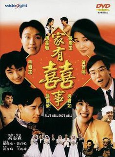 <i>Alls Well, Ends Well</i> 1992 Hong Kong film