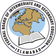 FBISE Исламабад (логотип) .png