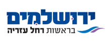 Yerushalmim's logo LogoYrushalmim.png