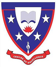 Logo Atish Dipankar Universitas Sains dan Technology.jpeg