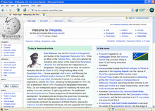 Netscape Browser 8.1.3 NS8.1.3.PNG