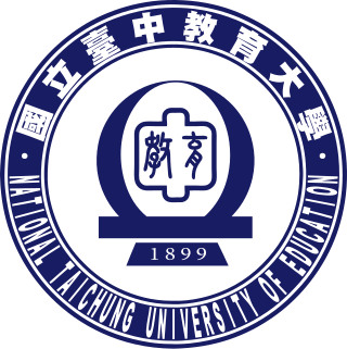 <span class="mw-page-title-main">National Taichung University of Education</span> Education university in Taichung, Taiwan