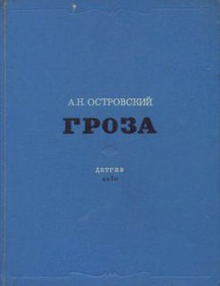 <i>The Storm</i> (Ostrovsky) play by Alexander Ostrovsky