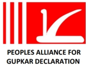 People's Alliance for Gupkar Declaration Logo.png