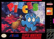 Дана SNES cover.jpg