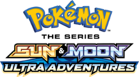 Pokemon Quyosh va Oy - UltraAdventures asosiy logo.png