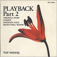 The Nolans - Playback Part 2.jpg