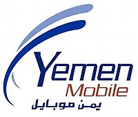 Yemen Mobile logosu