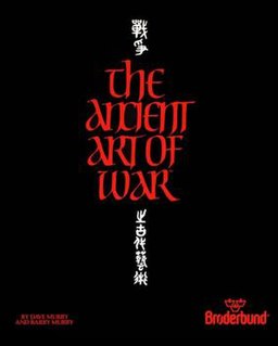 <i>The Ancient Art of War</i> 1984 video game