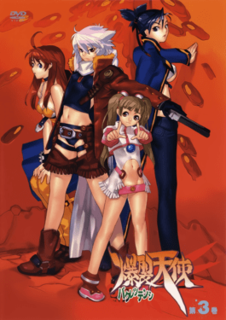 <i>Burst Angel</i> Japanese anime series