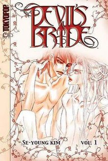 Devil's Bride volume 1.jpg