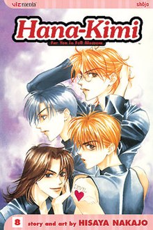 Hana Kimi-vol8-Mangaokover.jpg