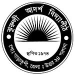 Jhuruli Adarsha Vidyapith logos.jpg