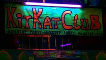 Hustlaball in KitKatClub, Berlin Kitkatclub.jpg