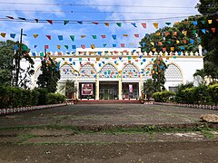 Mindanao State University museum