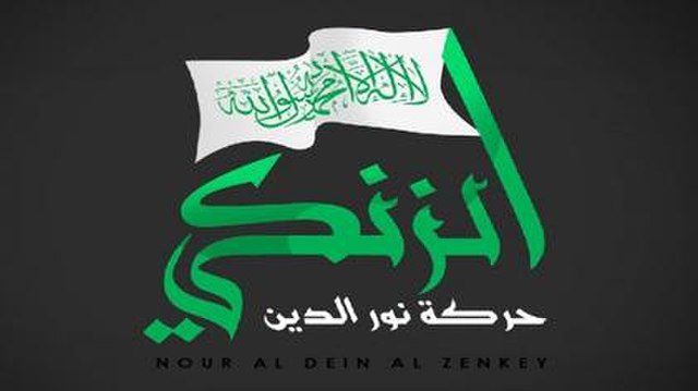 Logo of the Nour al-Din al-Zenki Movement