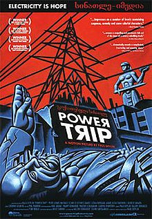 Power Trip-plakat.jpg