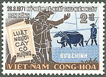1971 South Vietnam stamp commemorating the first anniversary of the "Land to the Tiller" Law. South Vietnam stamp of 1971.jpg