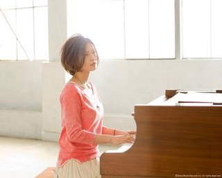 <span class="mw-page-title-main">To Mother (Yui song)</span> 2010 single by Yui