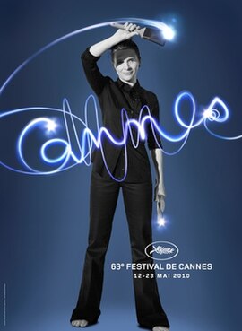 The festival's official poster featuring French actress Juliette Binoche