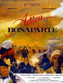 <i>Adieu Bonaparte</i> 1985 film