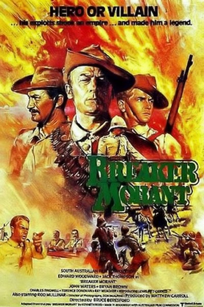 Theatrical release poster