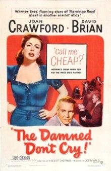 Theatrical release poster