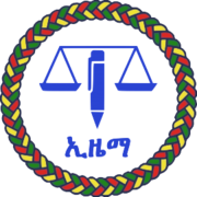 Ethiopia Warga untuk Keadilan Sosial logo.png