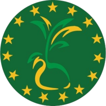 Logo of the Cook Islands Party.png
