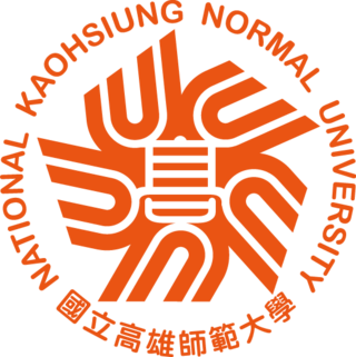 <span class="mw-page-title-main">National Kaohsiung Normal University</span> University in Kaohsiung, Taiwan