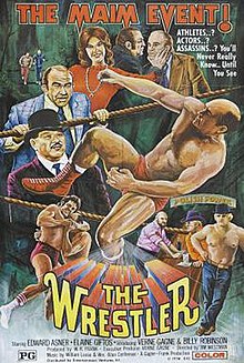 TheWrestler 1974 Poster.jpg 