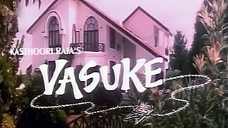 <i>Vasuke</i> 1997 Indian film