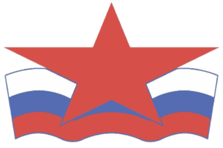 <span class="mw-page-title-main">Zvezda shipyard</span> Russian shipbuilding company