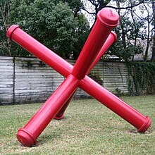 'Jack', Skulptur von Jim Love, 1971, Menil Collection.JPG