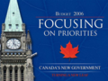 Thumbnail for File:2006 Canadian Federal Budget logo.png