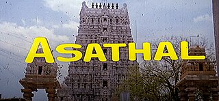 <i>Asathal</i> 2001 film by P. Vasu