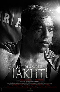 <i>Gholamreza Takhti</i> (film) 2019 Iranian film