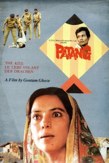 <i>Patang</i> (film) AMLAN PATHANG