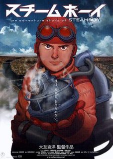 <i>Steamboy</i> 2004 Japanese animated action film directed by Katsuhiro Otomo