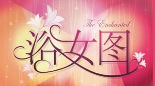 <i>The Enchanted</i> (TV series) Malaysian TV series or program